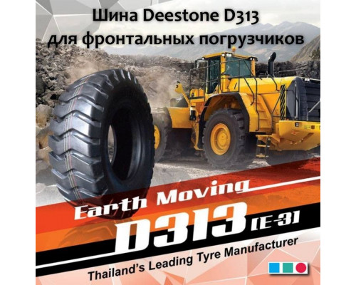 17.5-25 16PR DEESTONE D313 158B E-3/L-3 TL