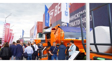 31-я Международная специализированная выставка «БЕЛАГРО-2021»