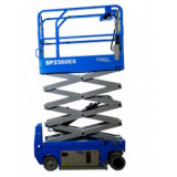 Ножничные подъемники