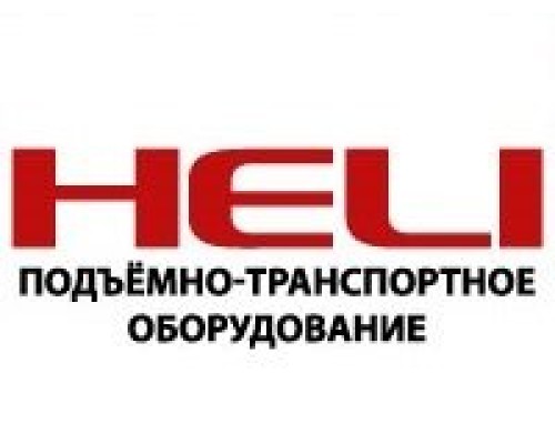 Комплектовщик заказов HELI JX12JLi